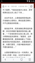 威尼斯游戏的网址